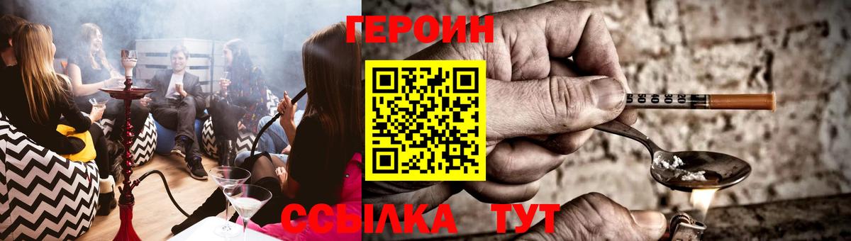 Галлюциногенные грибы Кудрово