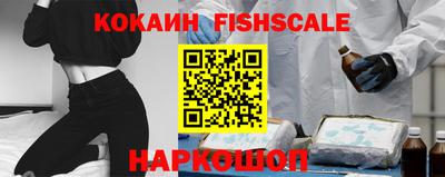 твердый Будённовск