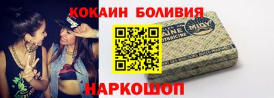 твердый Будённовск