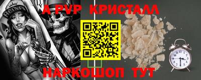 твердый Будённовск