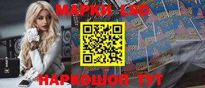 MDMA Бугуруслан