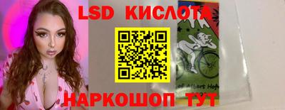 MDMA Бугуруслан