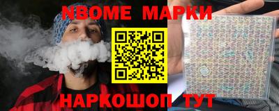 твердый Будённовск