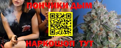 мефедрон VHQ Бузулук