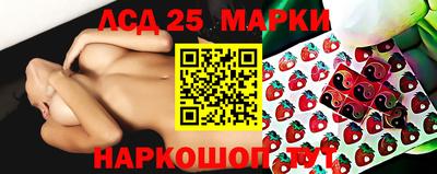 MDMA Бугуруслан