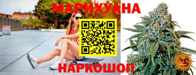 мефедрон VHQ Бузулук