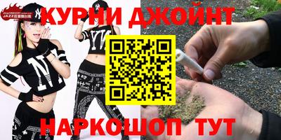 мефедрон VHQ Бузулук