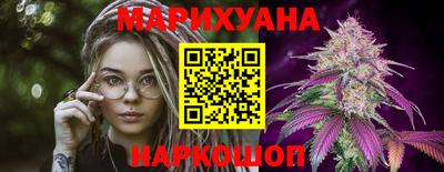 MDMA Бугуруслан