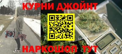 MDMA Бугуруслан