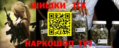 твердый Будённовск