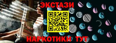 твердый Будённовск