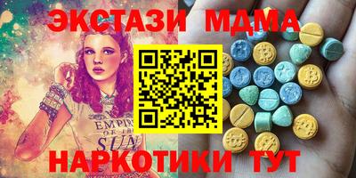 твердый Будённовск