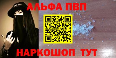твердый Будённовск