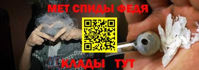MDMA Бугуруслан