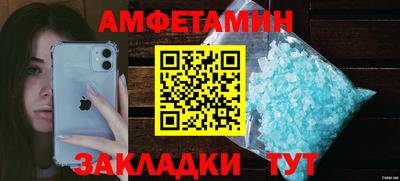 твердый Будённовск