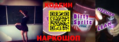 твердый Будённовск