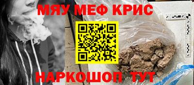 твердый Будённовск