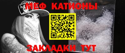 MDMA Бугуруслан