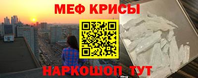 твердый Будённовск