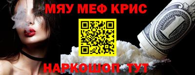 твердый Будённовск